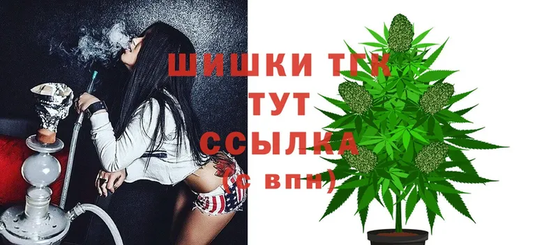 даркнет сайт  Краснозаводск  Каннабис SATIVA & INDICA 